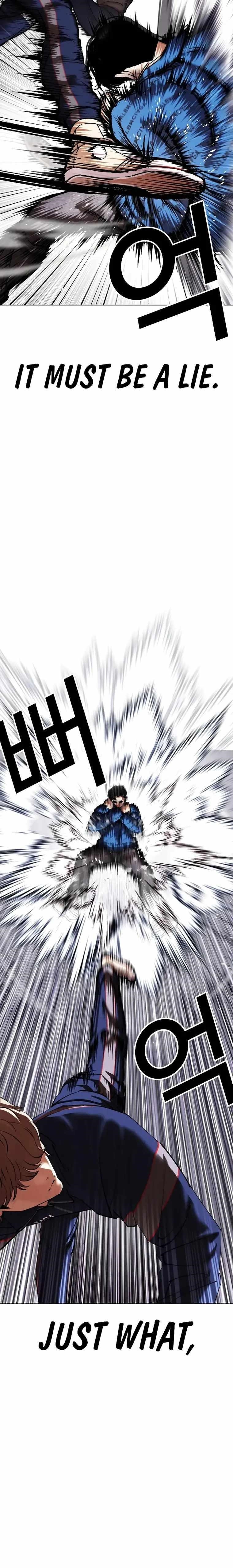 18+ Lookism Chapter 465 page 8