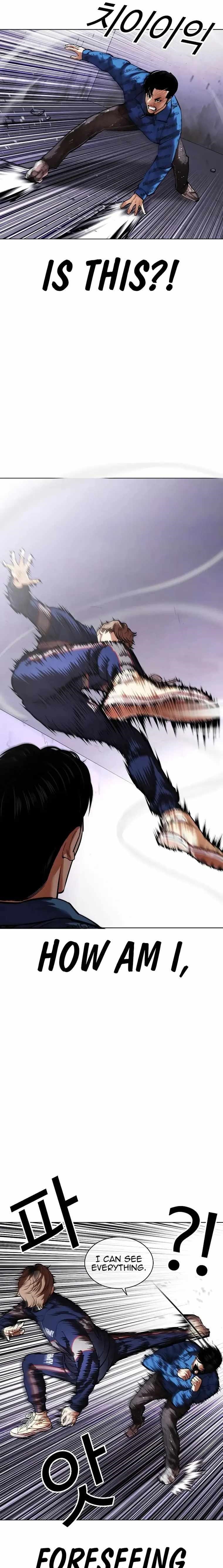 18+ Lookism Chapter 465 page 9