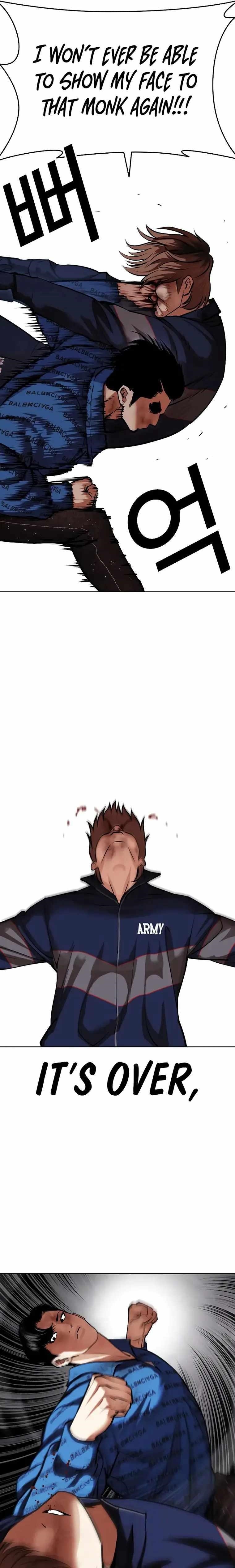 18+ Lookism Chapter 465 page 19