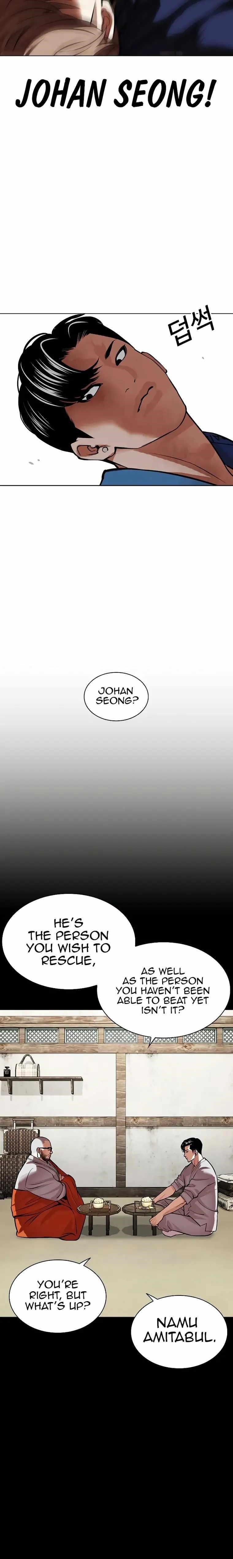 18+ Lookism Chapter 465 page 20