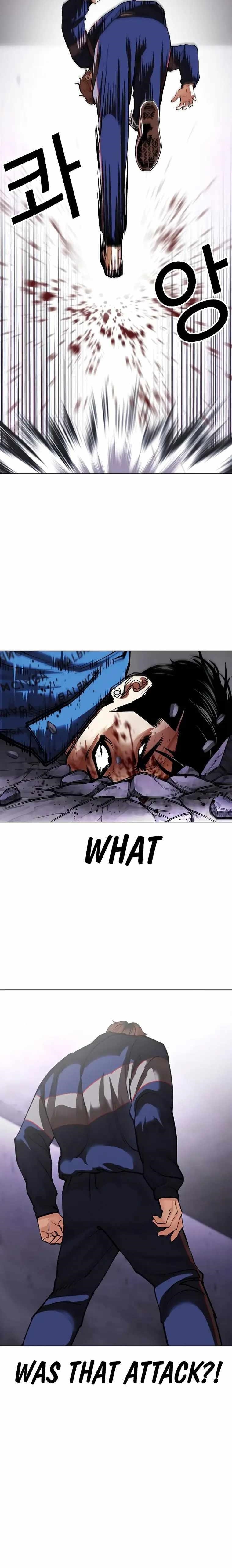18+ Lookism Chapter 465 page 24