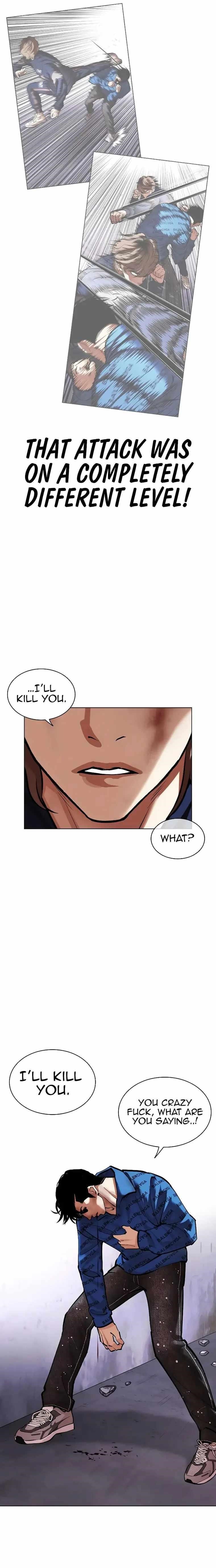 18+ Lookism Chapter 465 page 25