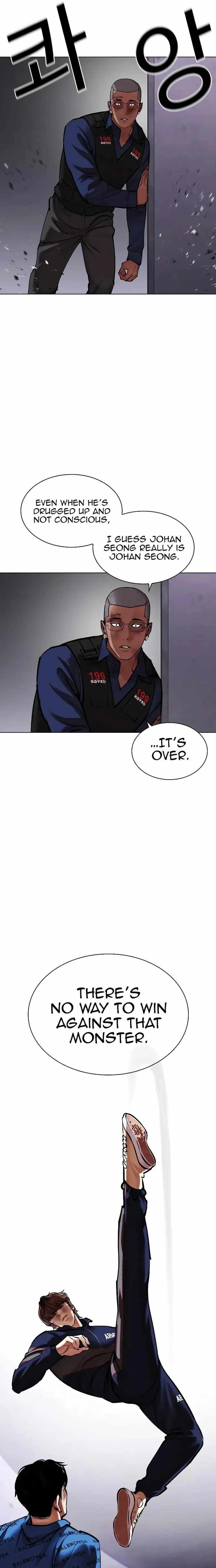 18+ Lookism Chapter 465 page 31