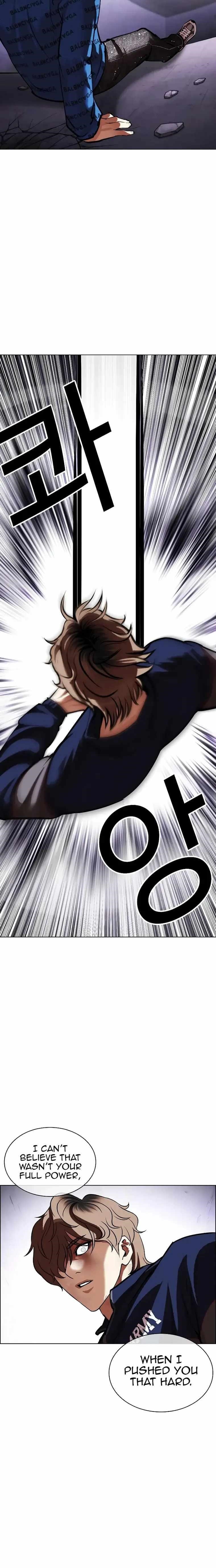 18+ Lookism Chapter 465 page 32