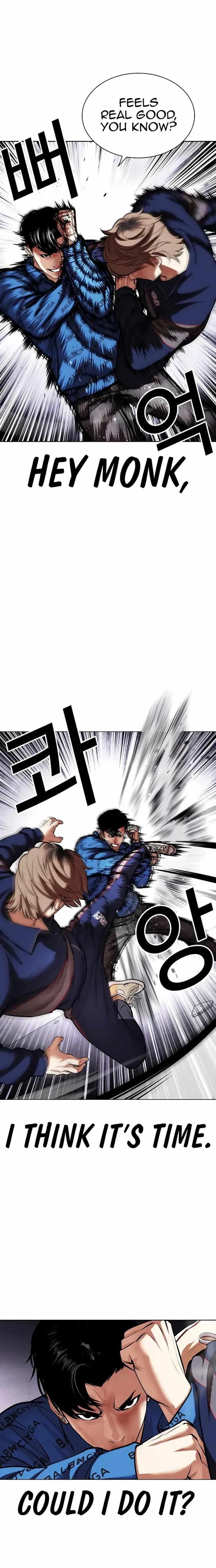 18+ Lookism Chapter 465 page 34
