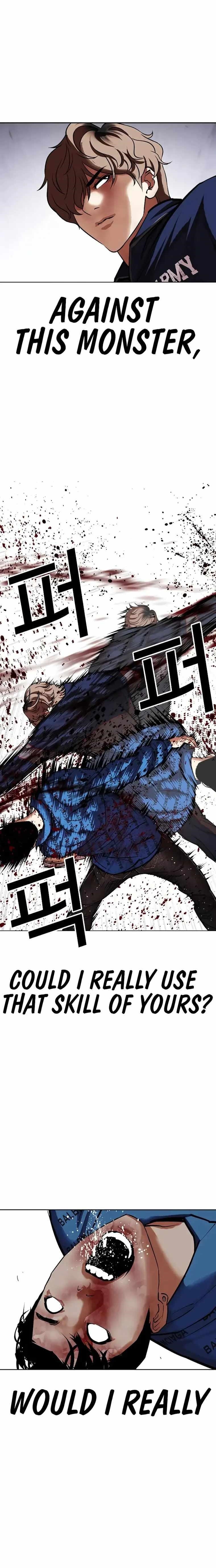 18+ Lookism Chapter 465 page 35