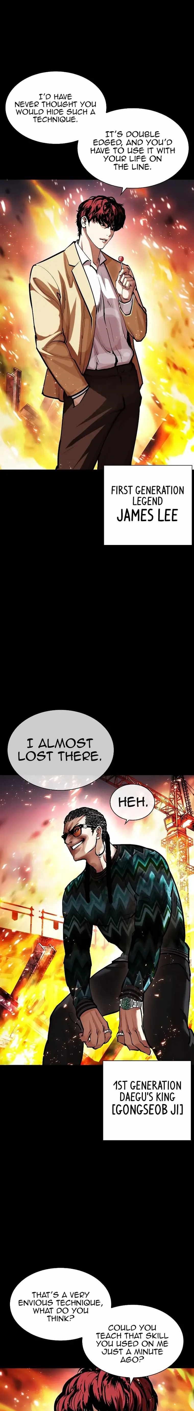 18+ Lookism Chapter 465 page 37