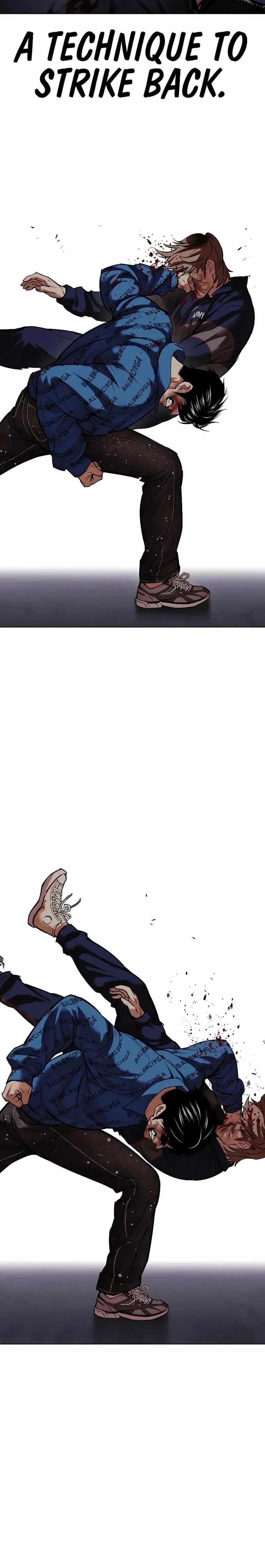 18+ Lookism Chapter 465 page 40