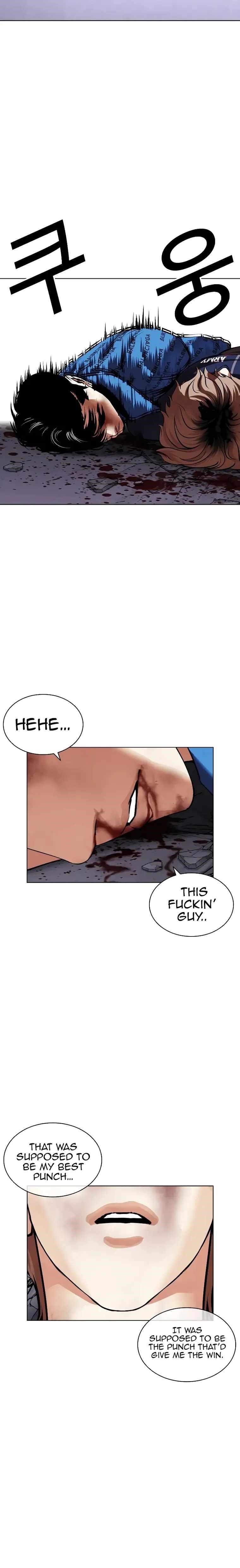 18+ Lookism Chapter 465 page 42