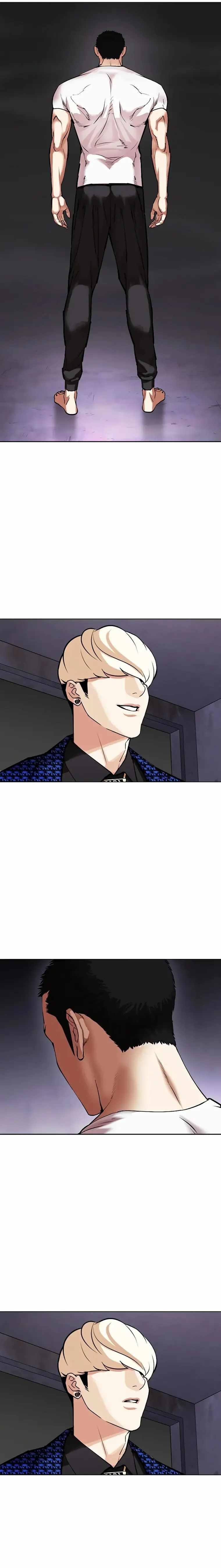 18+ Lookism Chapter 465 page 45