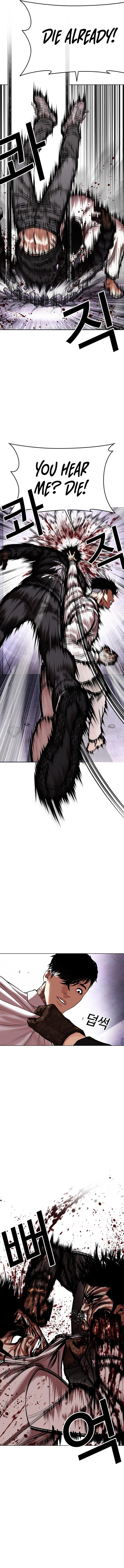 18+ Lookism Chapter 466 page 2
