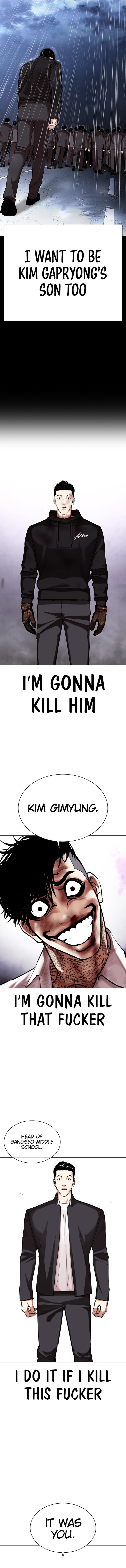 18+ Lookism Chapter 466 page 6