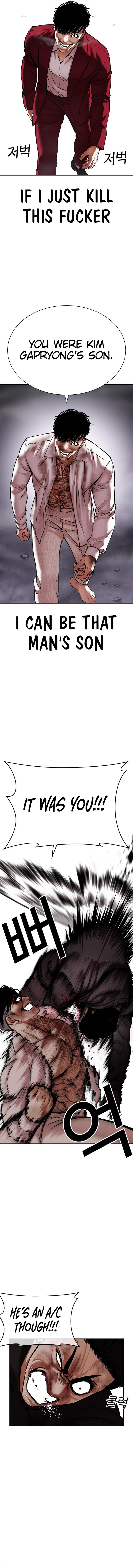 18+ Lookism Chapter 466 page 7