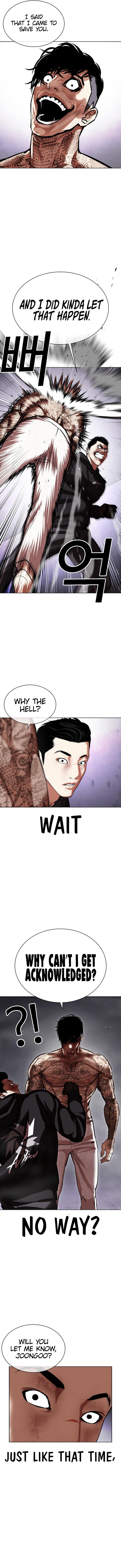 18+ Lookism Chapter 466 page 12
