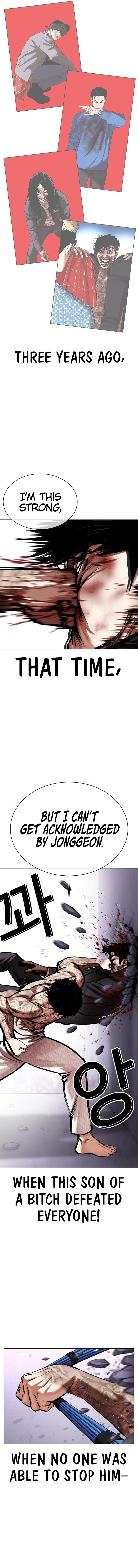 18+ Lookism Chapter 466 page 13