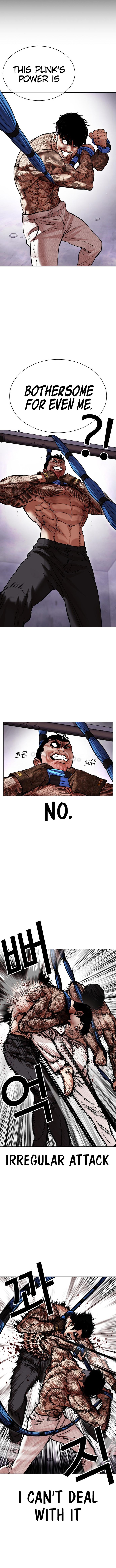 18+ Lookism Chapter 466 page 16