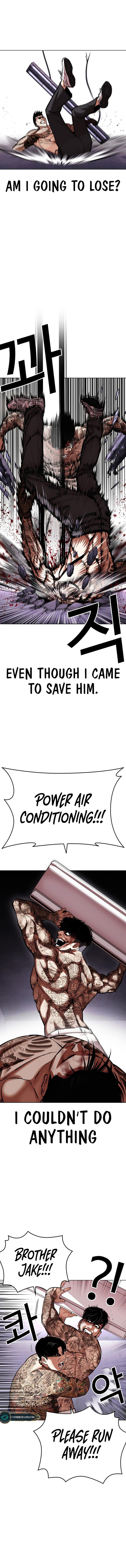 18+ Lookism Chapter 466 page 17