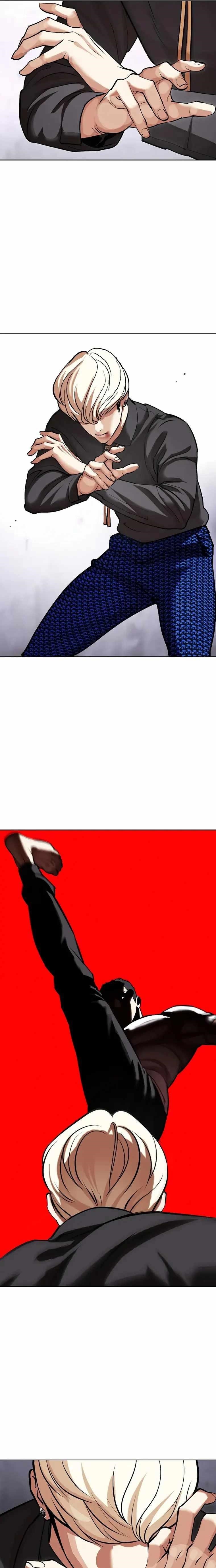 18+ Lookism Chapter 467 page 5
