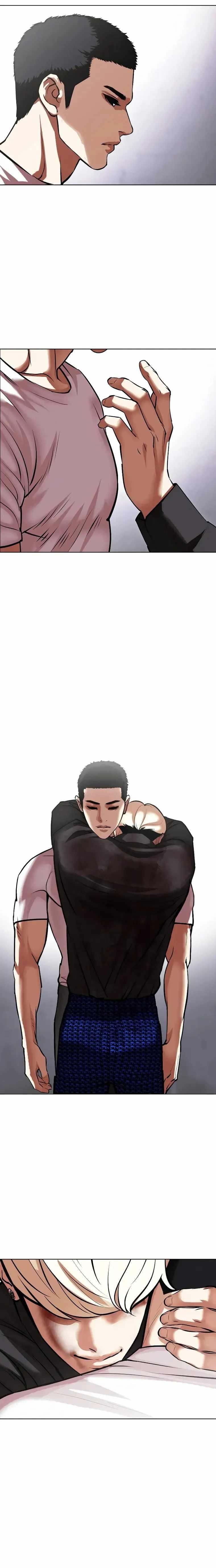 18+ Lookism Chapter 467 page 8