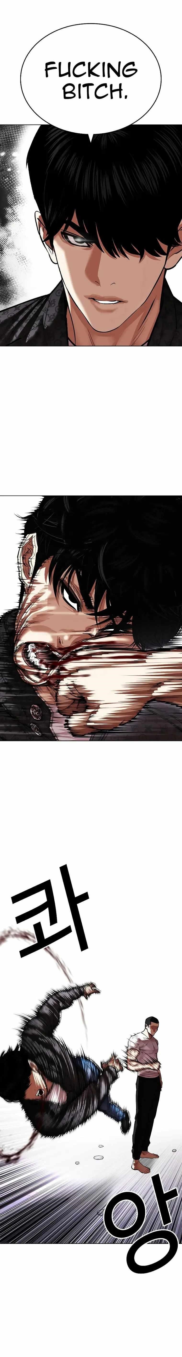 18+ Lookism Chapter 467 page 11