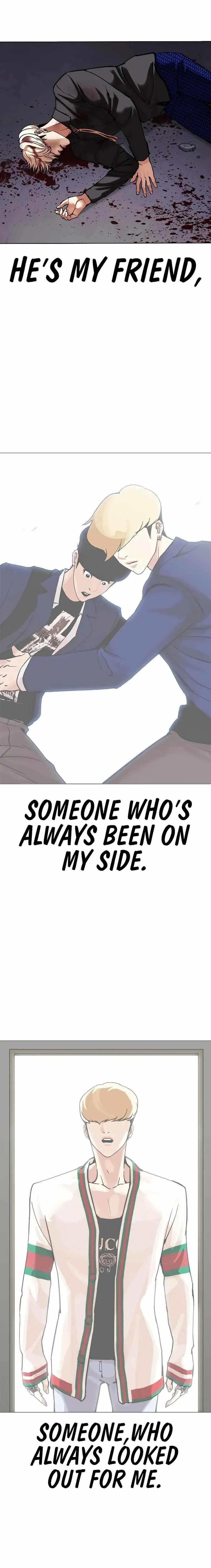 18+ Lookism Chapter 467 page 12