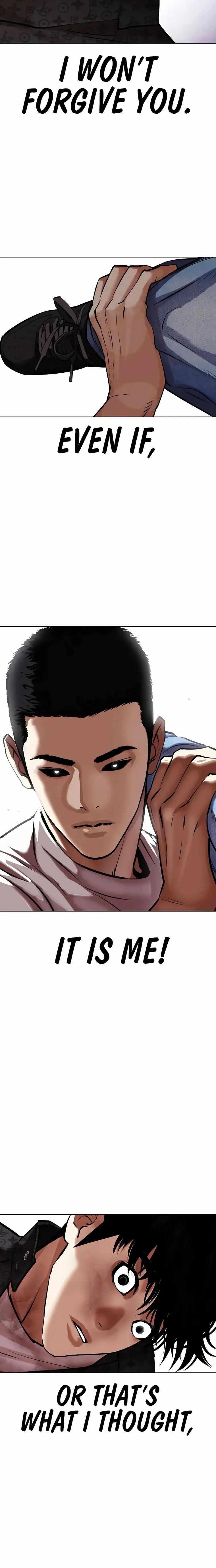 18+ Lookism Chapter 467 page 14
