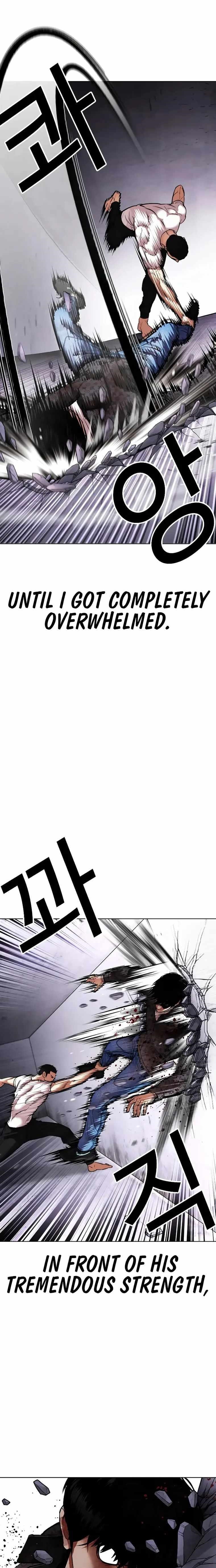 18+ Lookism Chapter 467 page 15