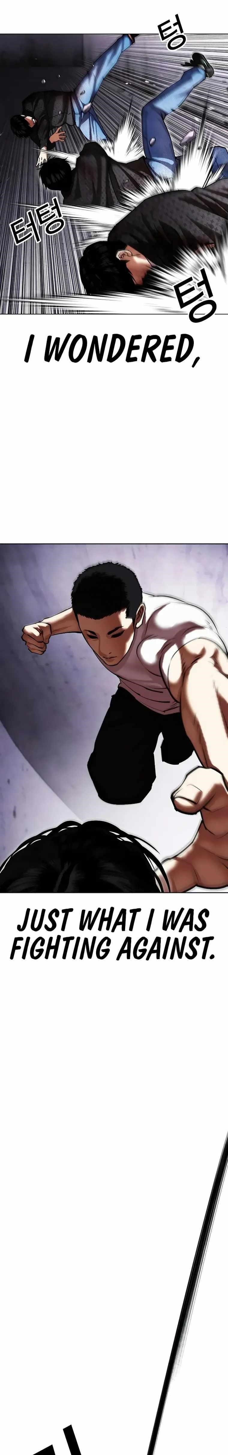 18+ Lookism Chapter 467 page 17