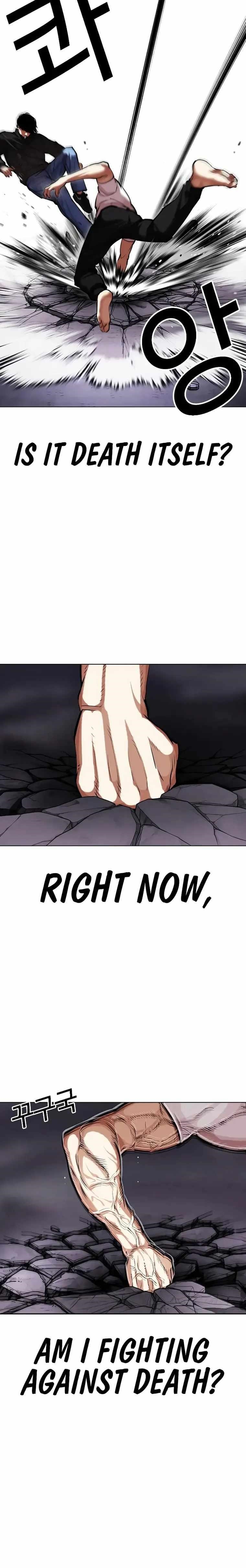 18+ Lookism Chapter 467 page 18