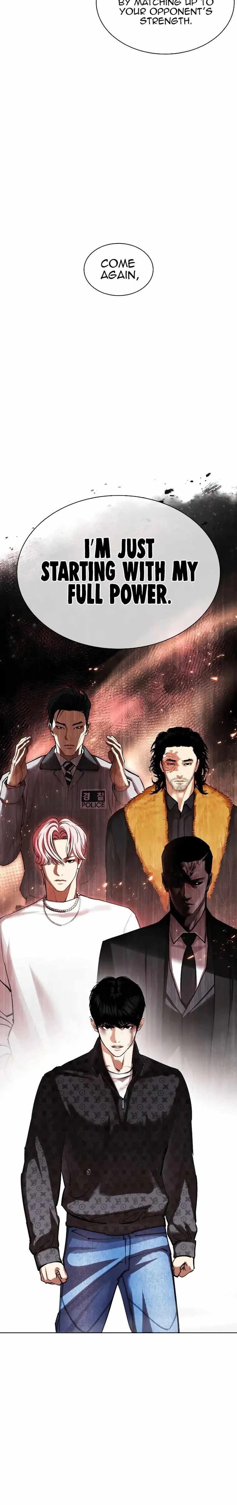 18+ Lookism Chapter 467 page 22