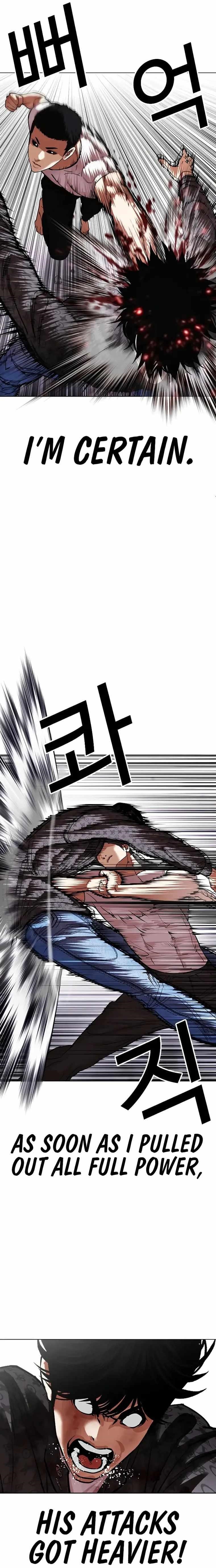 18+ Lookism Chapter 467 page 23