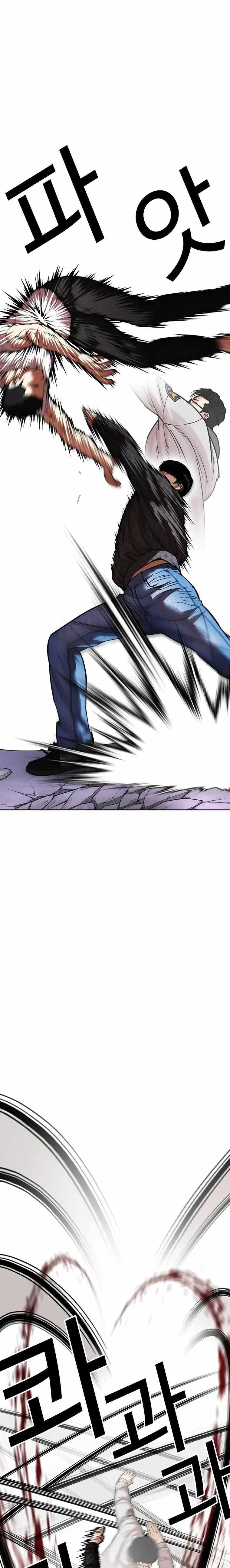 18+ Lookism Chapter 467 page 29