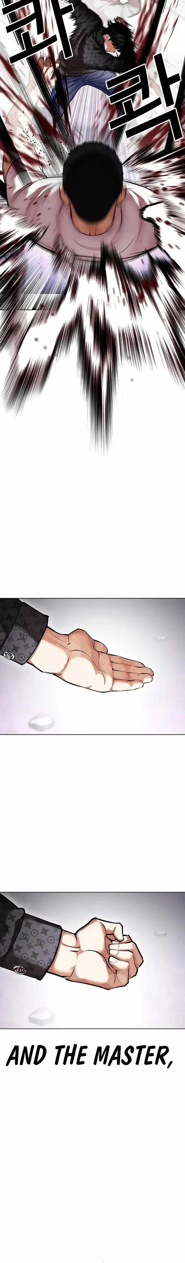 18+ Lookism Chapter 467 page 30