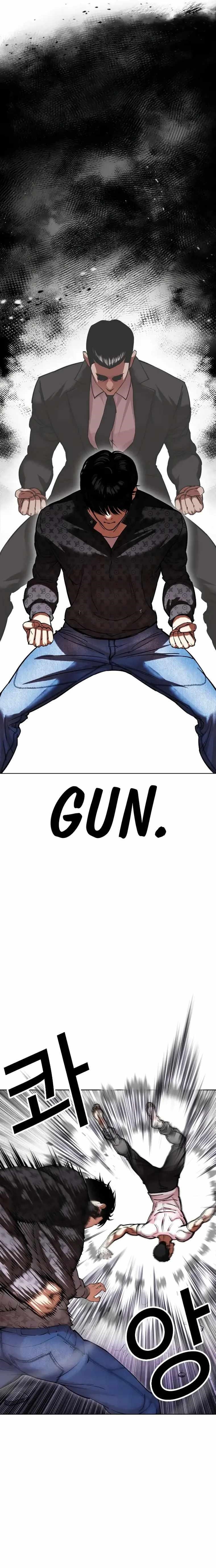 18+ Lookism Chapter 467 page 31