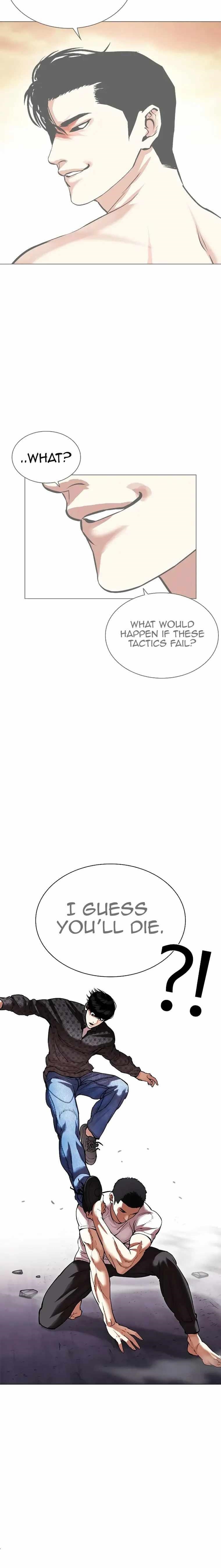18+ Lookism Chapter 467 page 34