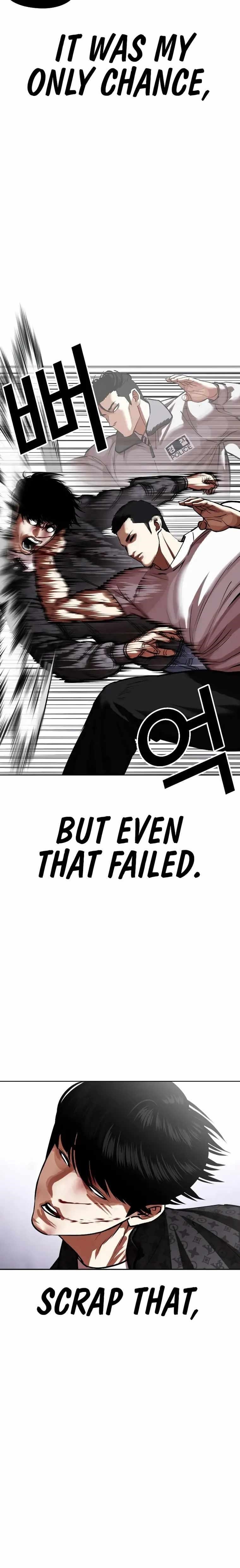 18+ Lookism Chapter 467 page 36