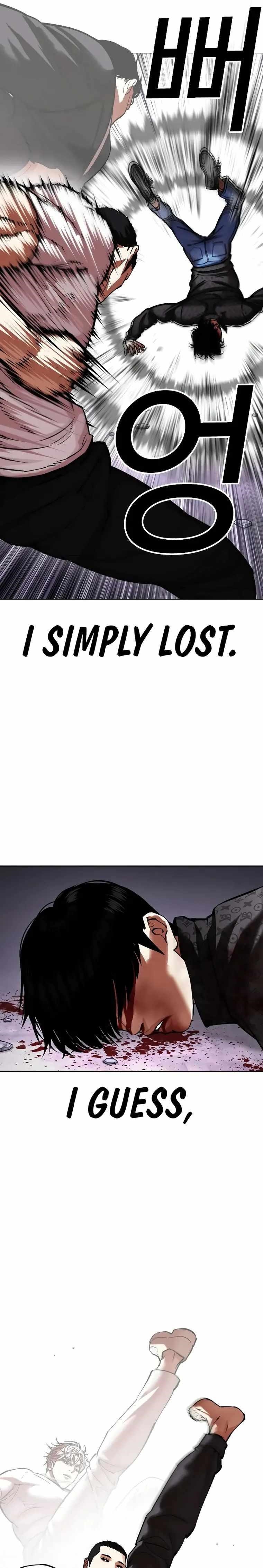 18+ Lookism Chapter 467 page 37