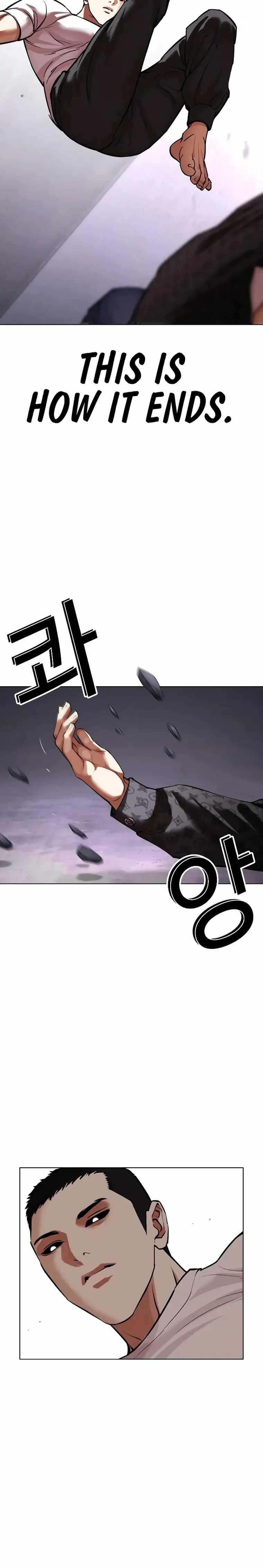 18+ Lookism Chapter 467 page 38