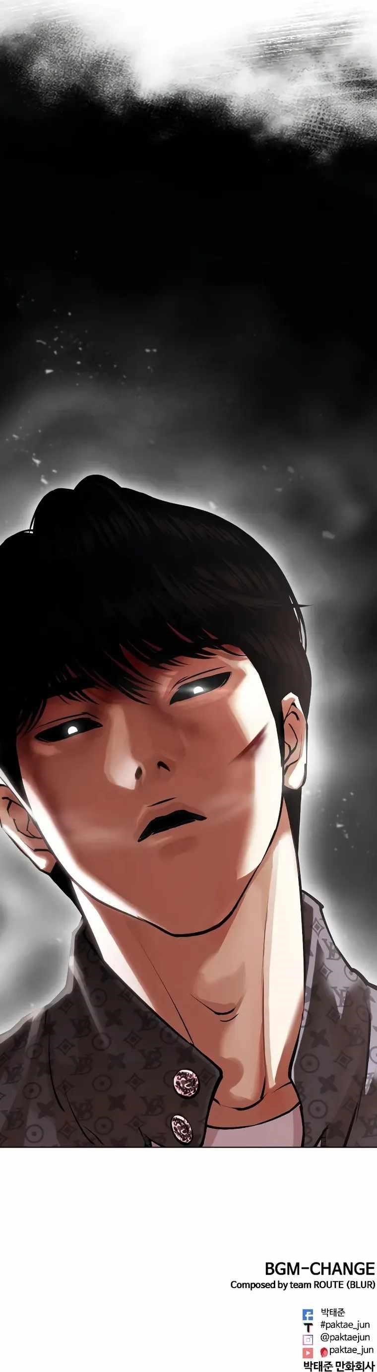 18+ Lookism Chapter 467 page 43