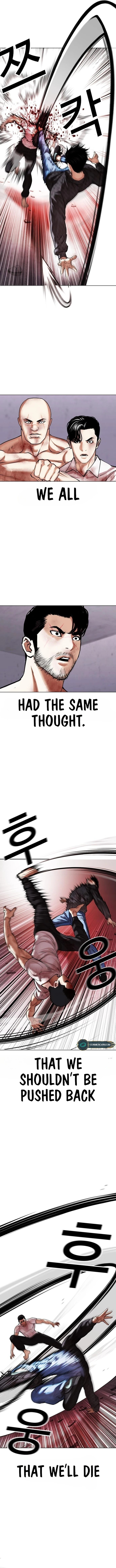 18+ Lookism Chapter 468 page 3