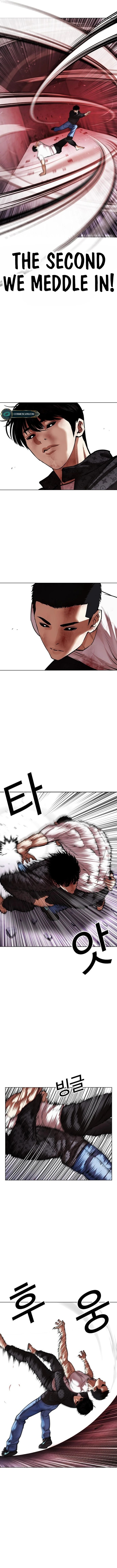18+ Lookism Chapter 468 page 4