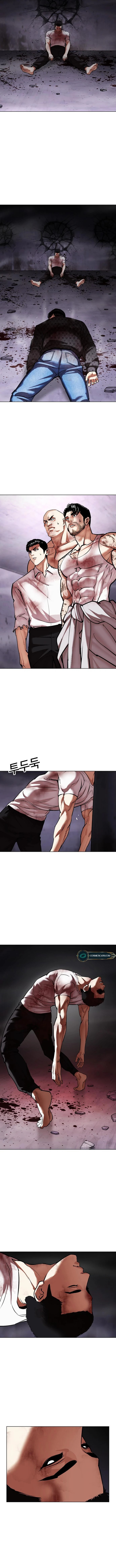 18+ Lookism Chapter 468 page 12
