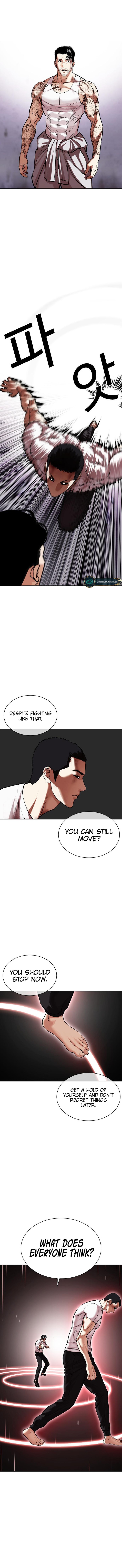 18+ Lookism Chapter 468 page 13