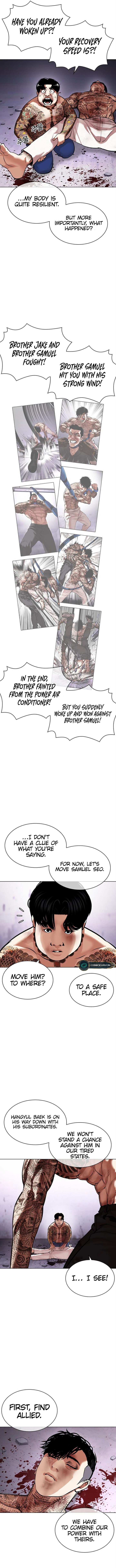 18+ Lookism Chapter 468 page 17