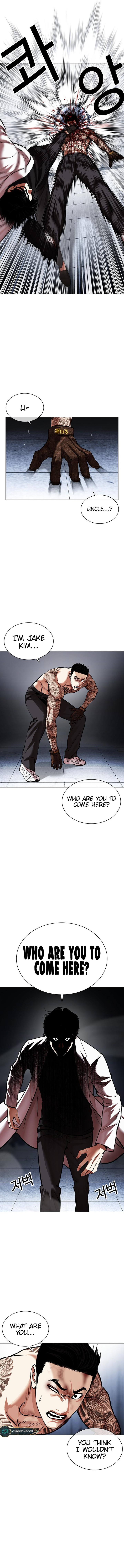18+ Lookism Chapter 468 page 21