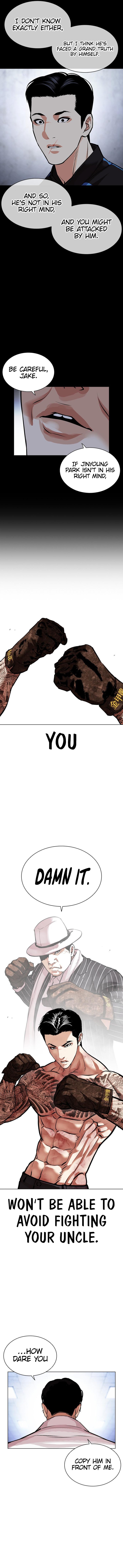 18+ Lookism Chapter 468 page 23