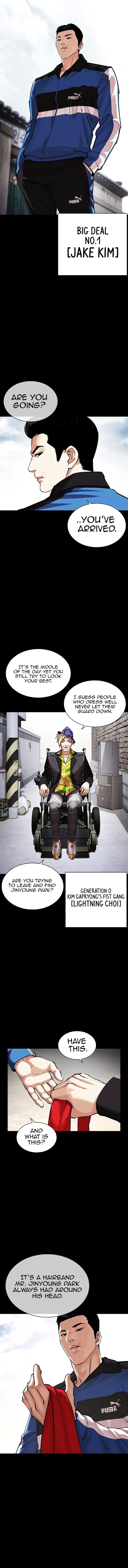 18+ Lookism Chapter 469 page 1