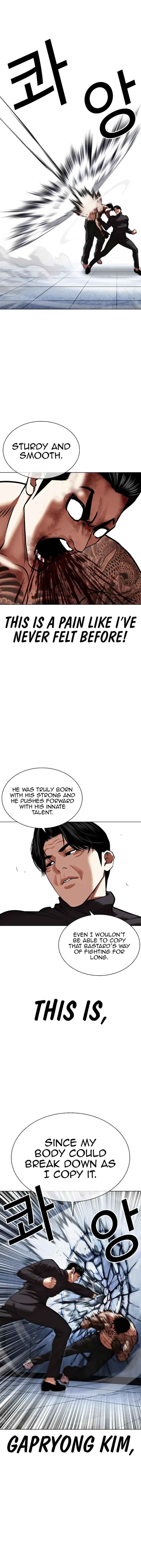 18+ Lookism Chapter 469 page 4