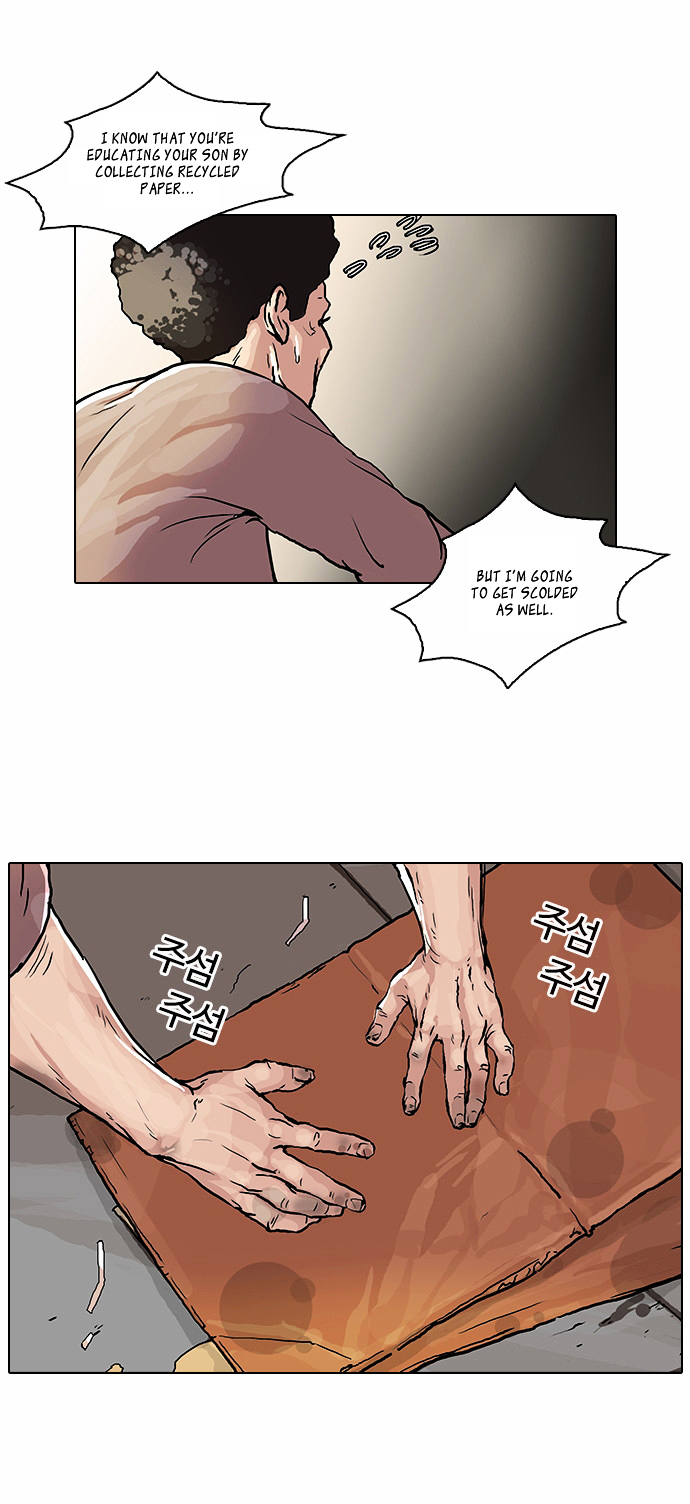 18+ Lookism Chapter 47 : Pavlov S Dog [02] page 16