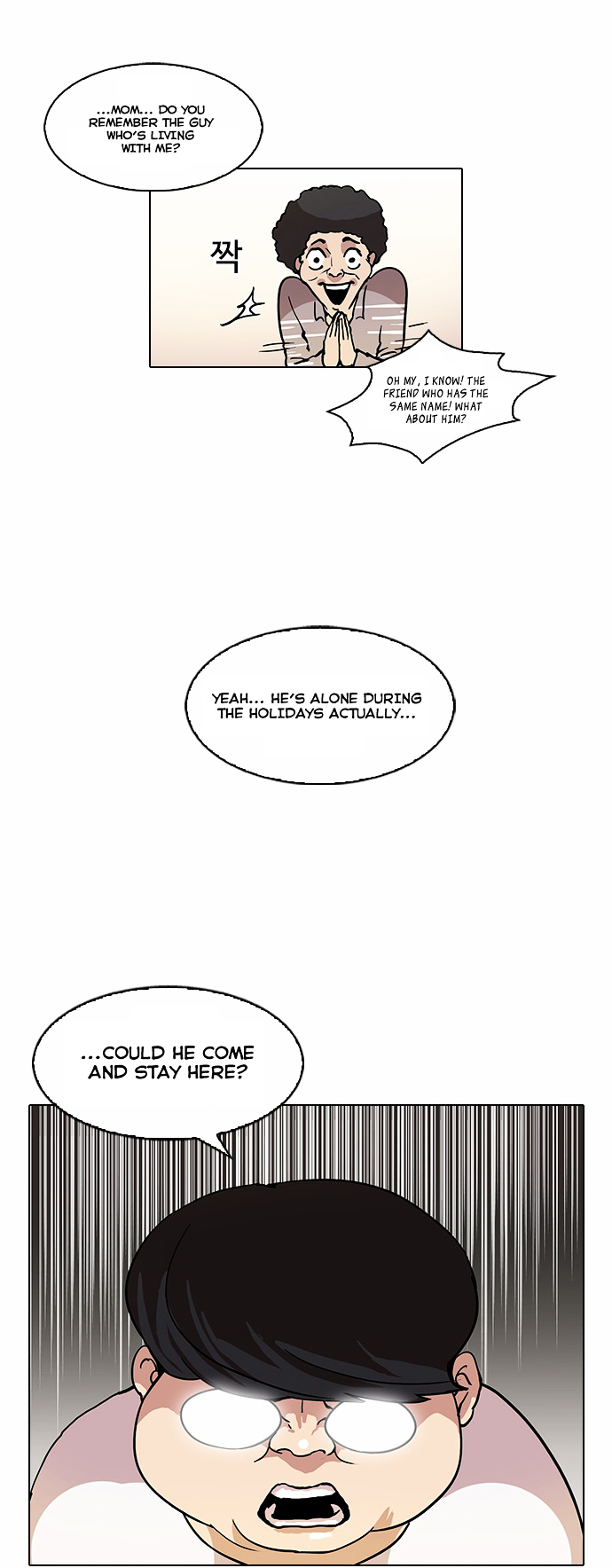 18+ Lookism Chapter 47 : Pavlov S Dog [02] page 21